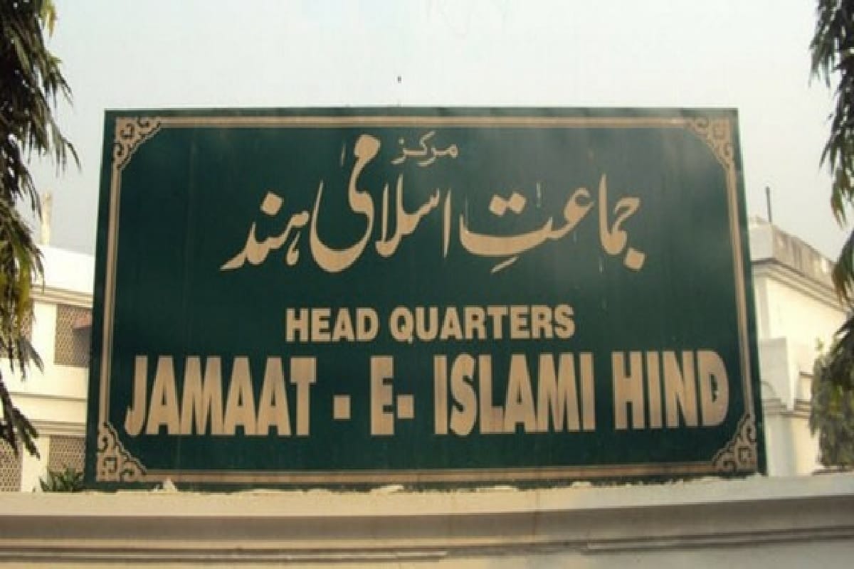 The conspiracy for prolonged violence in the valley was hatched from the schools of the Jamaat