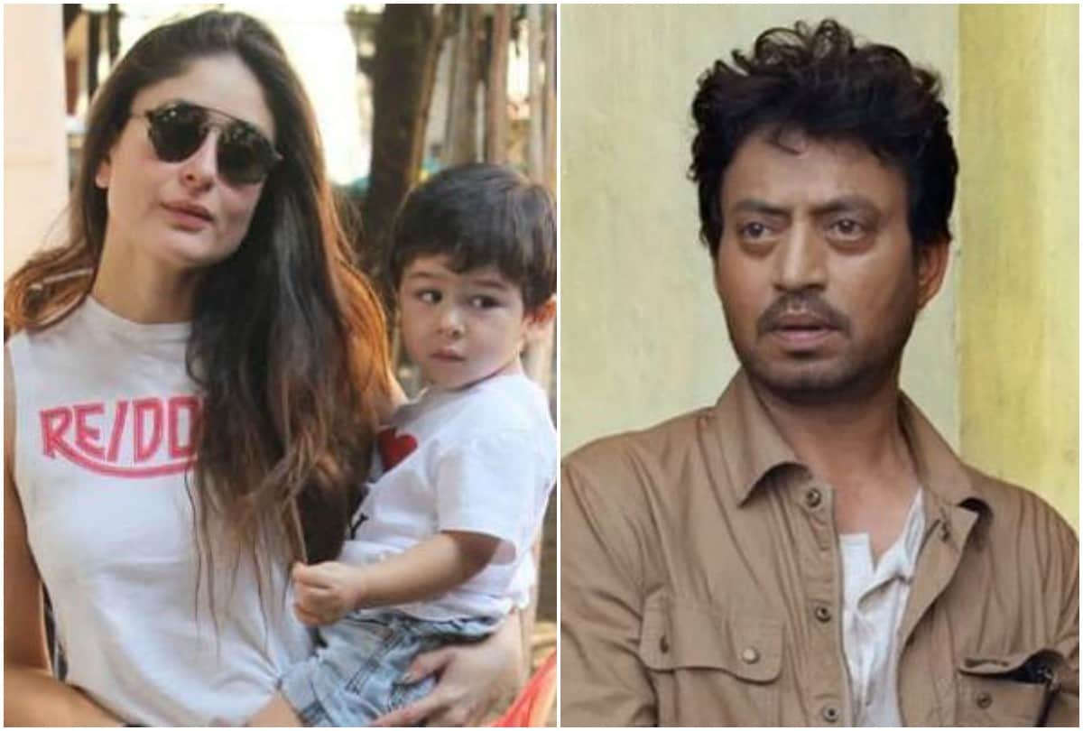 Kareena Kapoor Khan postpones Angrezi Medium shooting reason in Taimur