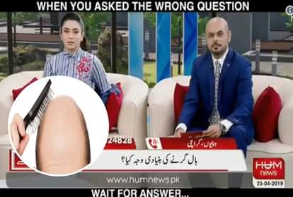 live tv show talk on hair fall caller hilarious answer on anchor question video viral 
