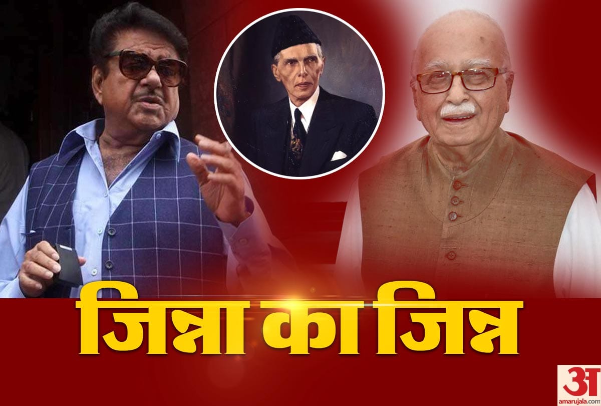 Lok Sabha Chunav 2019: Jinnah controversy then LK Advani now Shatrughan singh