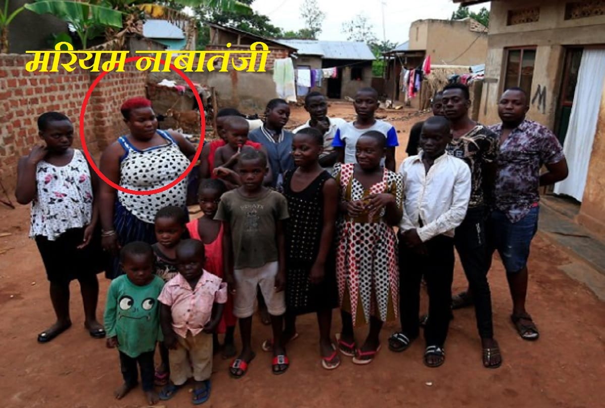 ugandan 39 year woman and single mother mariam nabatanzi given birth to 38 children