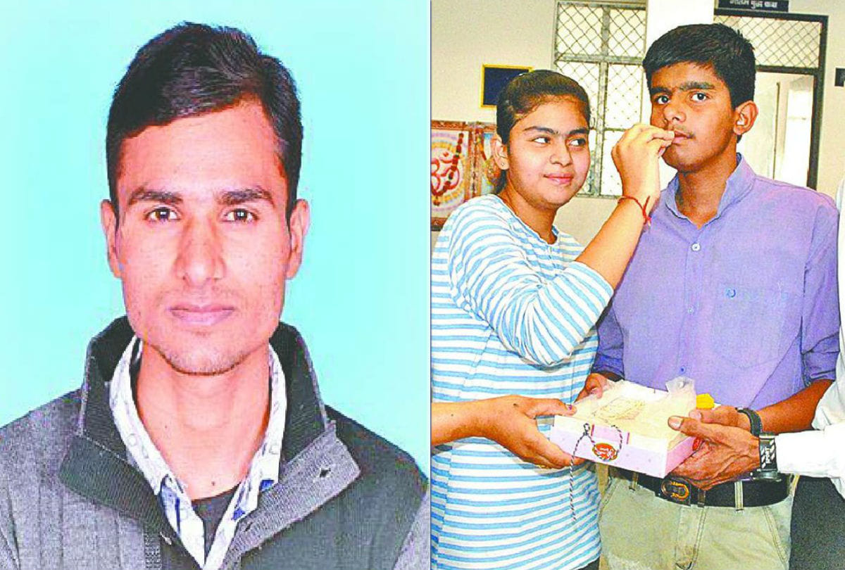 UP Board Result 2019 class 10th 12th toppers in mathura
