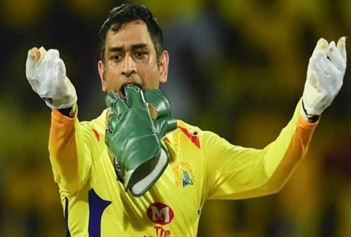 ms dhoni crazy fan announce to leave his wife for CSK skipper