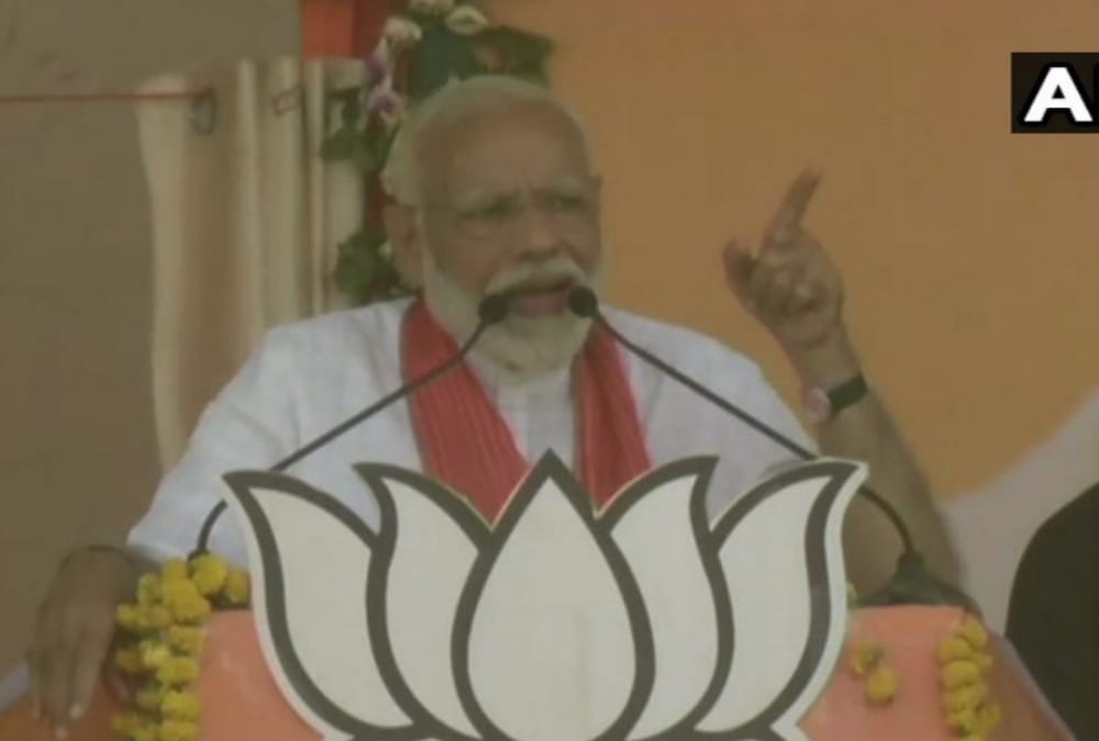 Lok Sabha Elections 2019 Prime minister narendra Modi rally in Sitapur.