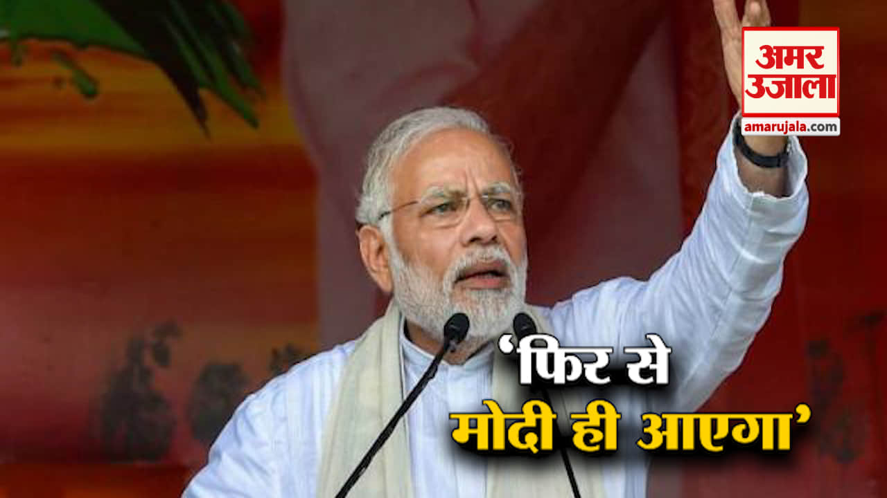 हेडलाइंस