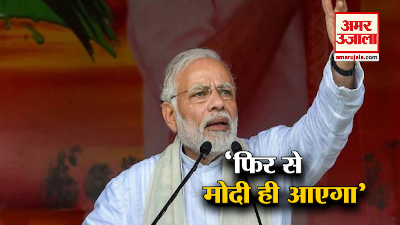 हेडलाइंस