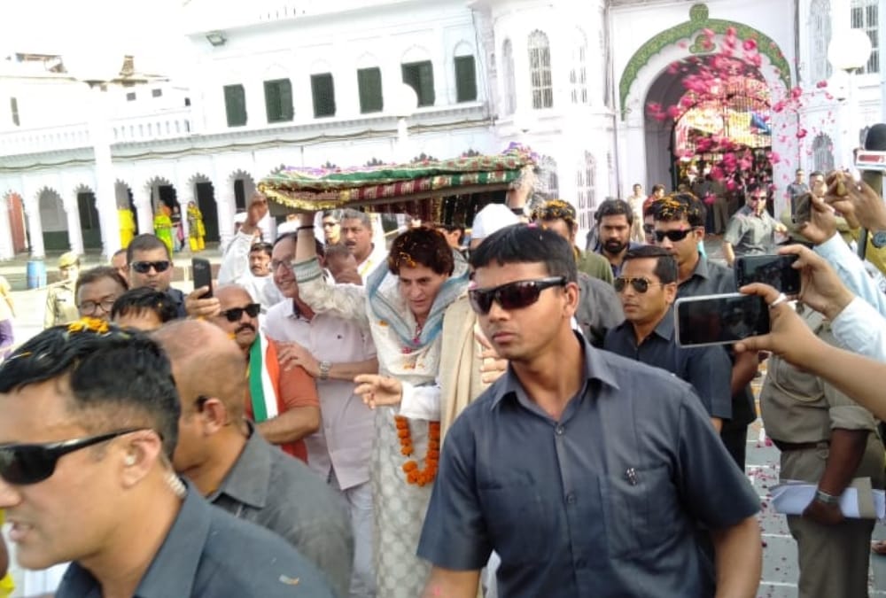 Lok Sabha Elections 2019 Priyanka Gandhi vadra in deva sharif in Barabanki.