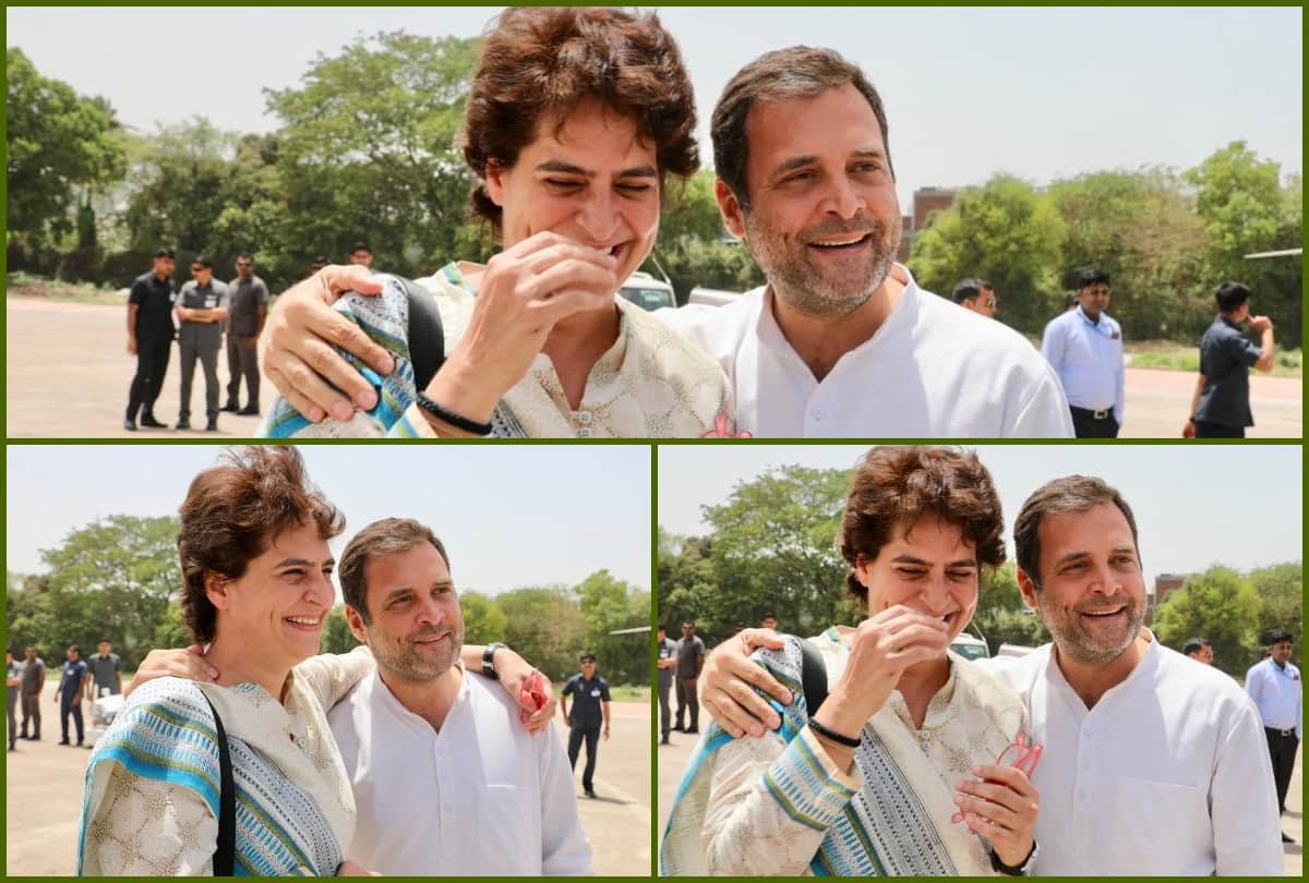Lok sabha chunav 2019 : Rahul gandhi meet with Priyanka vadra at helipad in kanpur