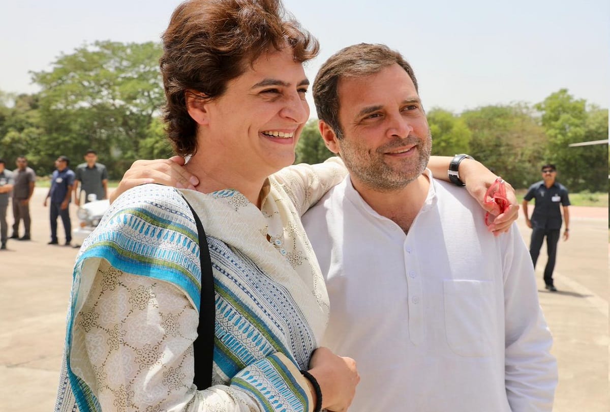 Lok sabha chunav 2019 : Rahul gandhi meet with Priyanka vadra at helipad in kanpur