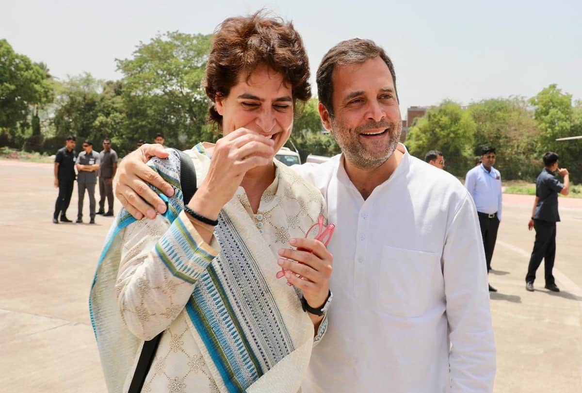 Lok sabha chunav 2019 : Rahul gandhi meet with Priyanka vadra at helipad in kanpur