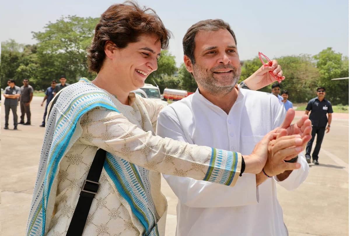 Lok sabha chunav 2019 : Rahul gandhi meet with Priyanka vadra at helipad in kanpur