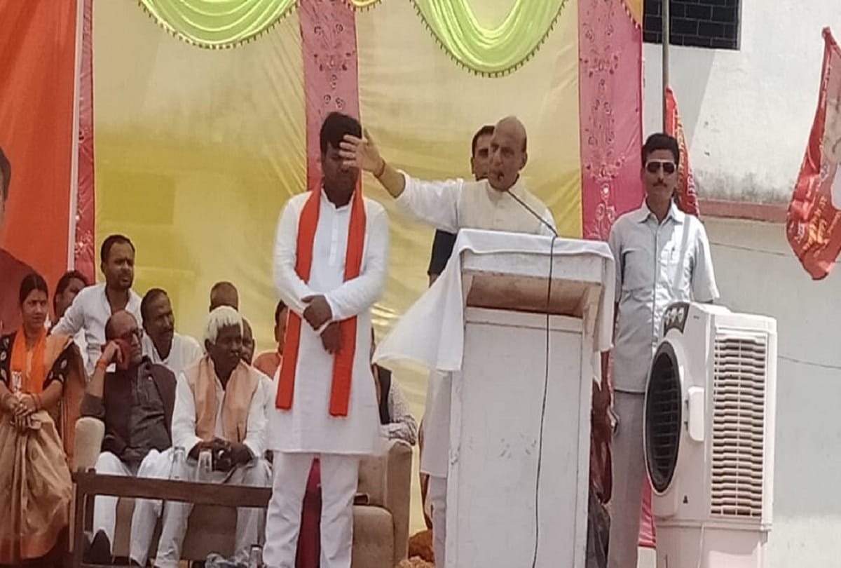 lok sabha elections 2019 rajnath singh address public meeting in sant kabir nagar