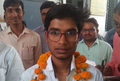 UP Board Results 2019 Bhagya Shree Upadhyay gets second rank in state merit list.