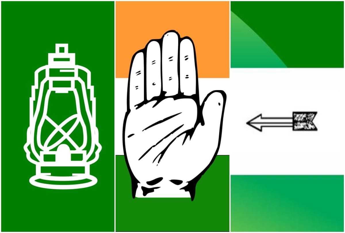 Bihar Assembly Election: First phase nomination starts from today, no alliance is currently agreed on seat sharing
