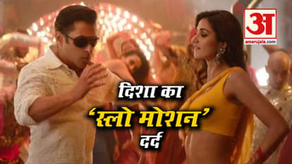 bharat actress disha patani says her knee got broke before slow motion song shoot