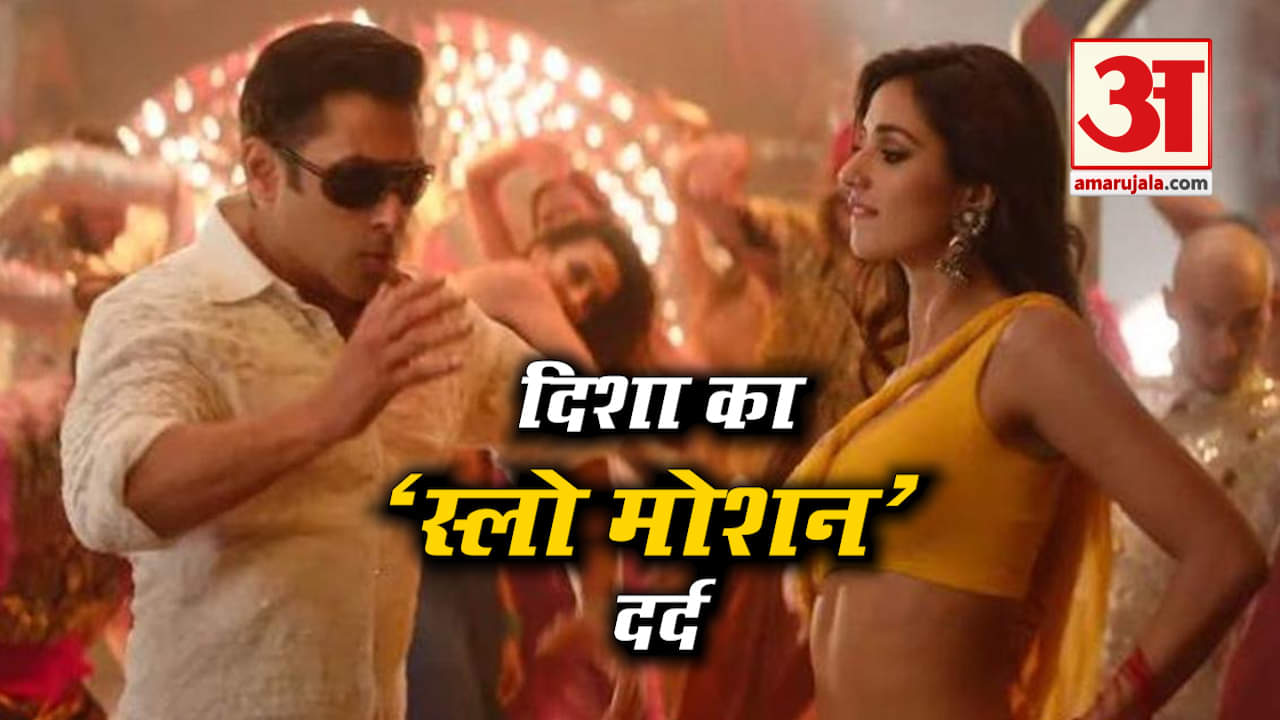 सलमान खान. भारत