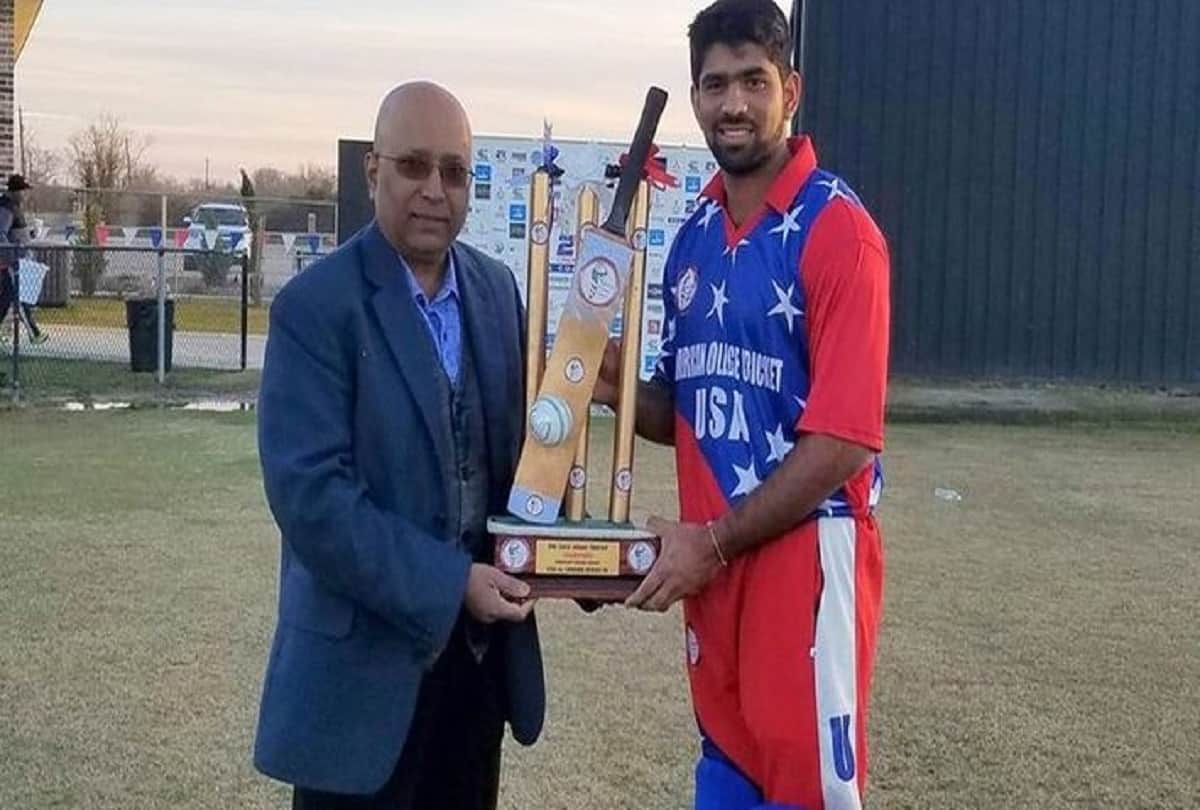 Former Indian player become captain of USA cricket team claim ODI status for USA