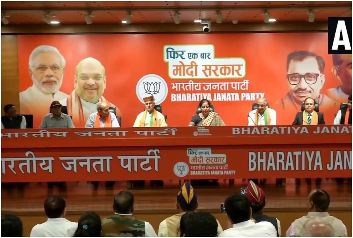 Lok Sabha Chunav 2019: Seven former army officers joins BJP