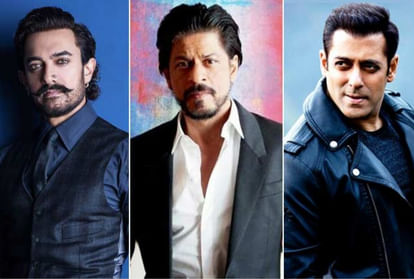 Shah Rukh Khan Salman Khan And Aamir Khan Can Be Seen Together In The Film  - Entertainment News: Amar Ujala - एक साथ फिल्म में नजर आ सकते हैं  शाहरुख-सलमान और आमिर,