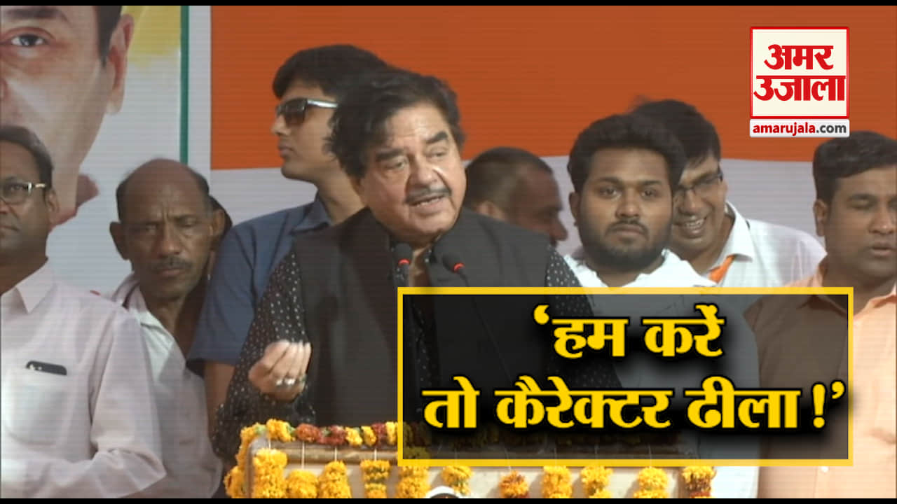 शत्रुघ्न सिन्हा