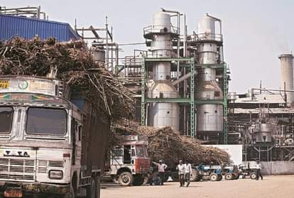 Sugar Mills