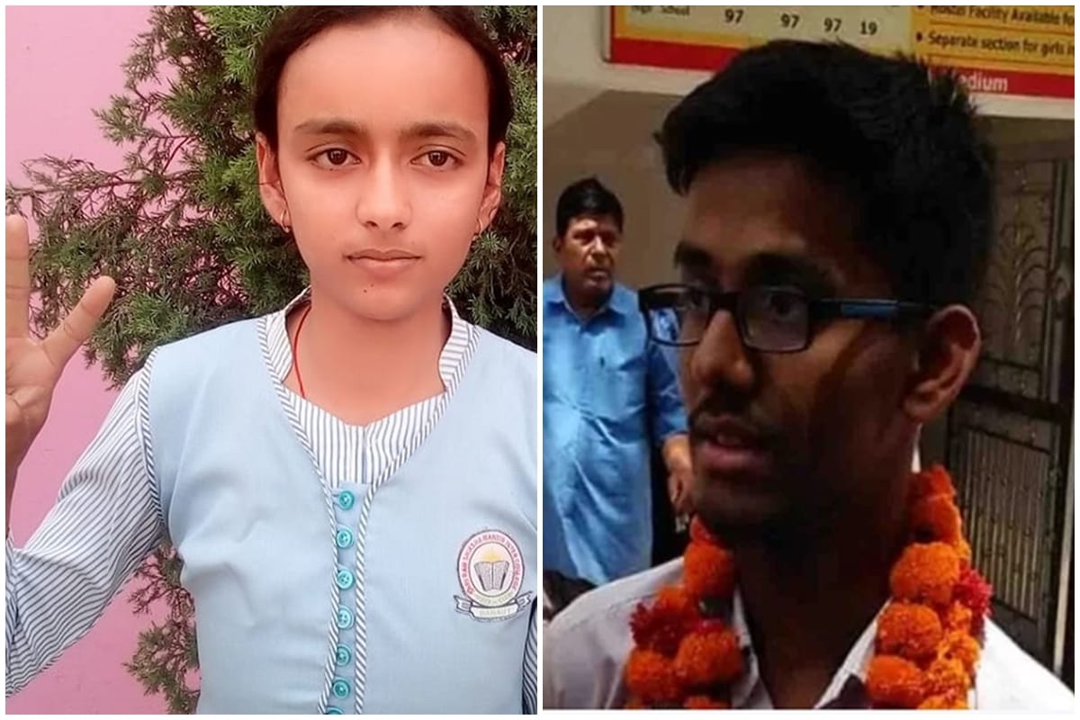 UP Board Result 2019: know toppers got how much number and you can check your result here