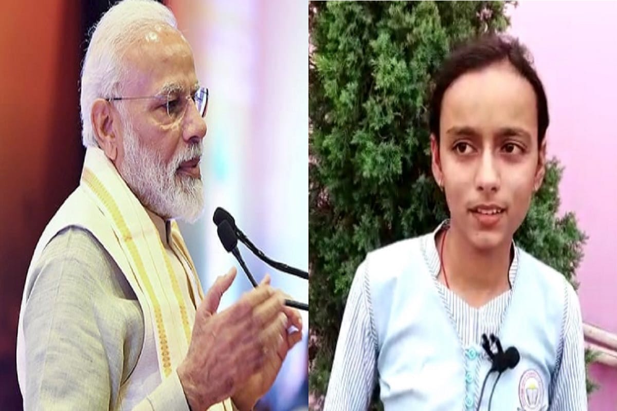 UP Board Result 2019, intermediate topper Tanu Tomar says Narendra Modi iS a good Prime Minister