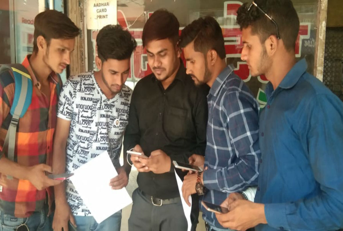 AIAPGET answer key available know more details