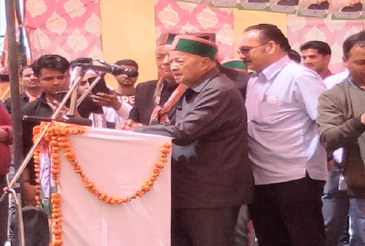 lok sabha election 2019: virbhadra singh statement at chamba in congress rally