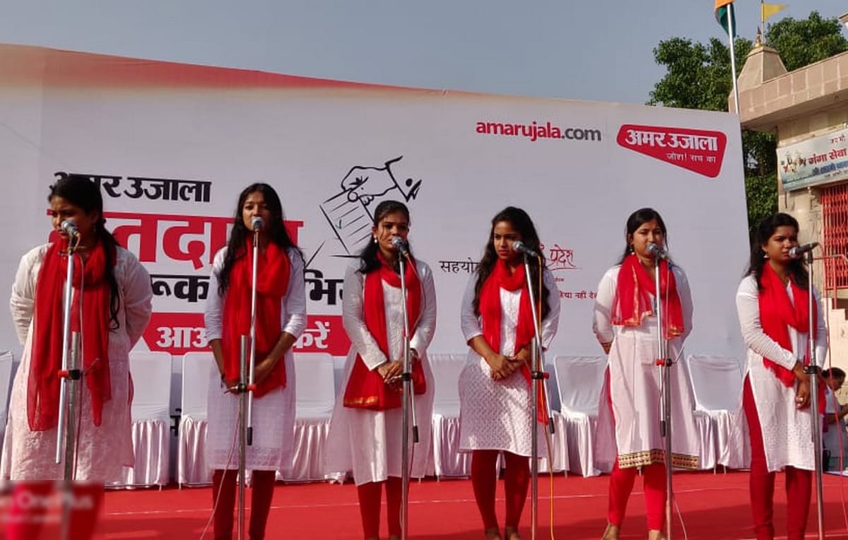 Lok sabha Election 2019 : Varanasi appeals for 100 percent voting