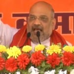 Amit Shah in Bihar
