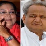 वसुंधरा राजे, अशोक गहलोत (फाइल फोटो)