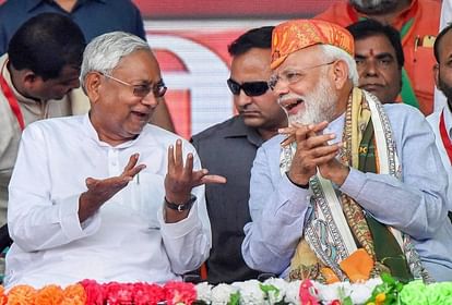 2023 independence day : PM Modi described technology as possibility, Nitish had expressed apprehension