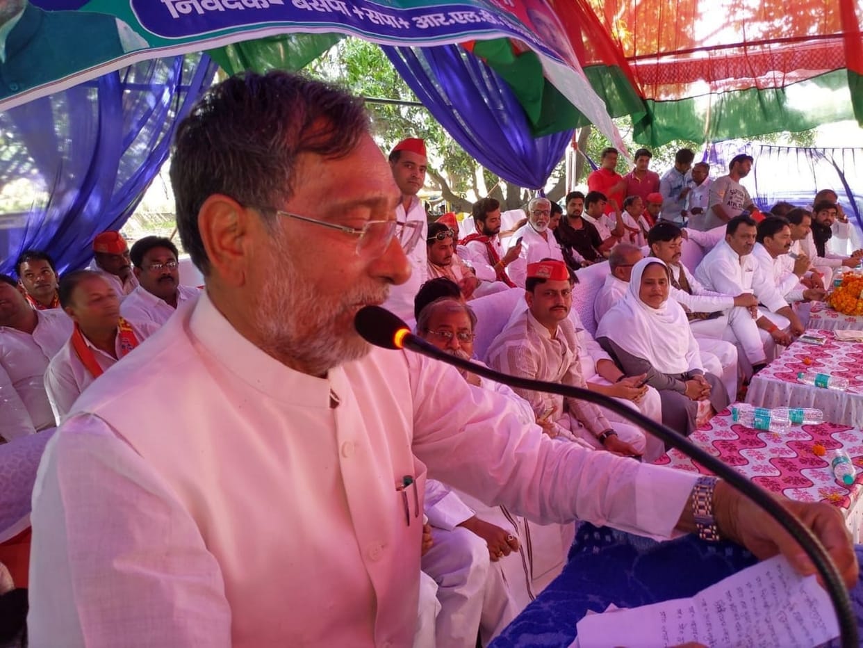 ‘जुमलों से सत्ता हासिल करने में जुटी भाजपा’