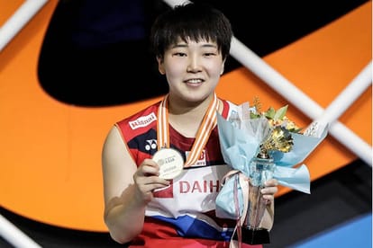 Akane Yamaguchi