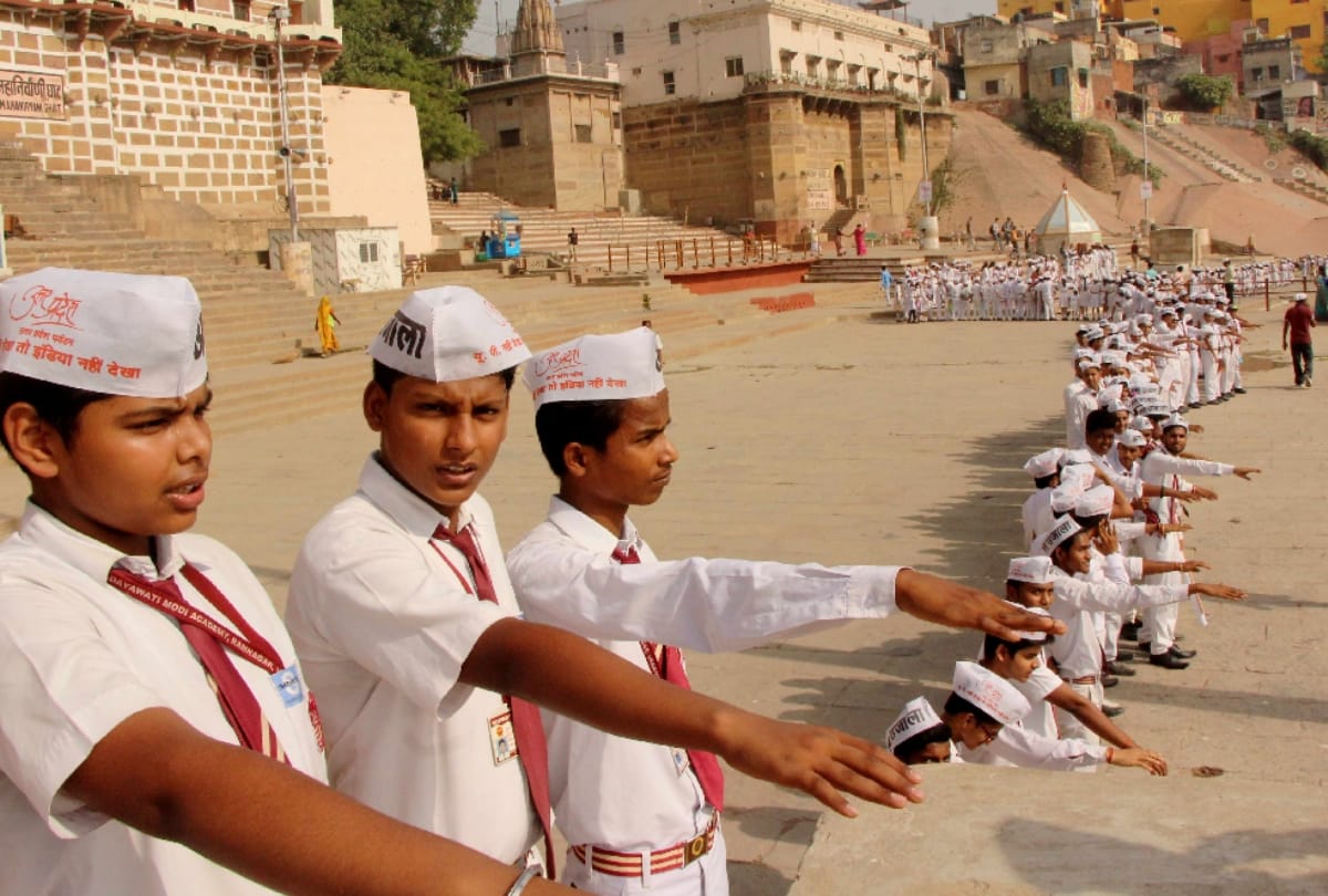 Vote karo Voting Awareness Campaign By Amar Ujala In Varanasi