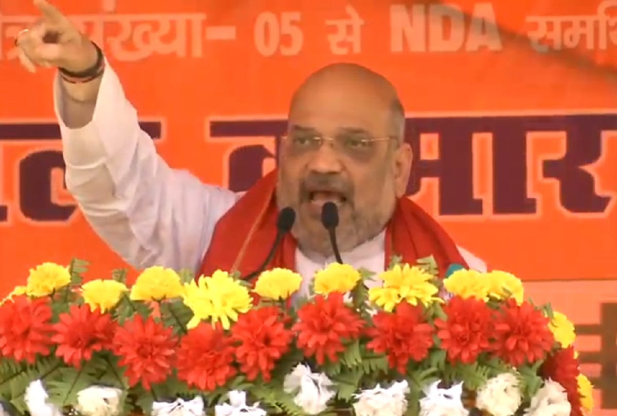 Lok Sabha chunav 2019: Amit shah Rally in Bihar for Nitish, Attacks Lalu, Rabri and rahul Gandhi
