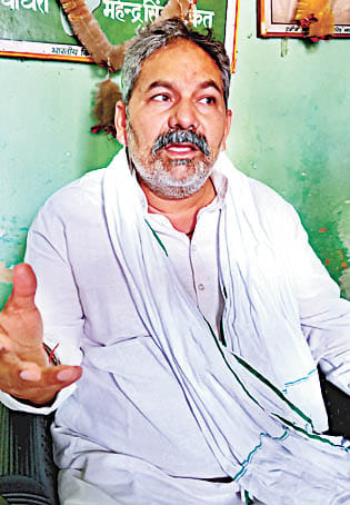 bhaku bycott pepsico-rakesh