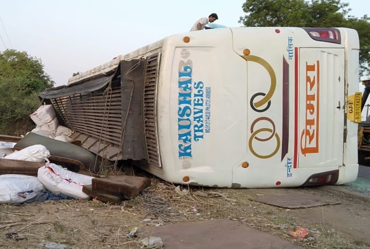 Road accident in Burhanpur Madhya Pradesh, many people injured