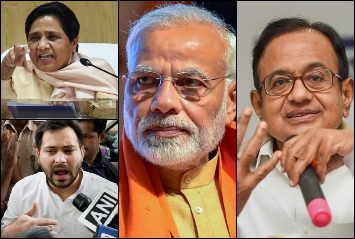 General Elections 2019: Chidambaram Mayawati and Tejashwi yadav questions on Narendra Modi caste