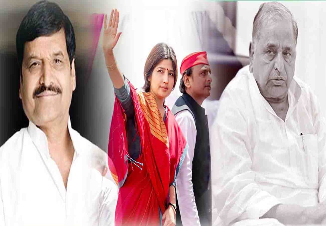 Mainpuri by election 2022 akhilesh yadav plan behind Manipuri by polls dimple yadav