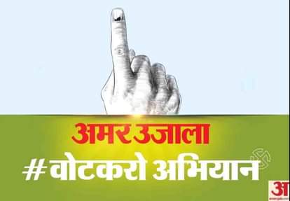 प्रतीकात्मक फोटो