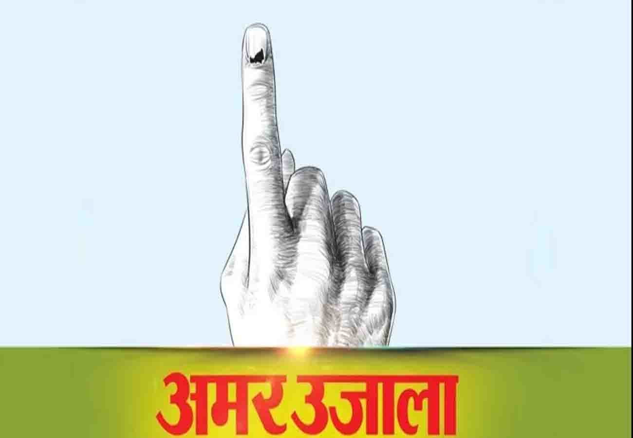 Fourth phase voting on tomorrow do not forget to take selfie lok sabha elcetion 2019