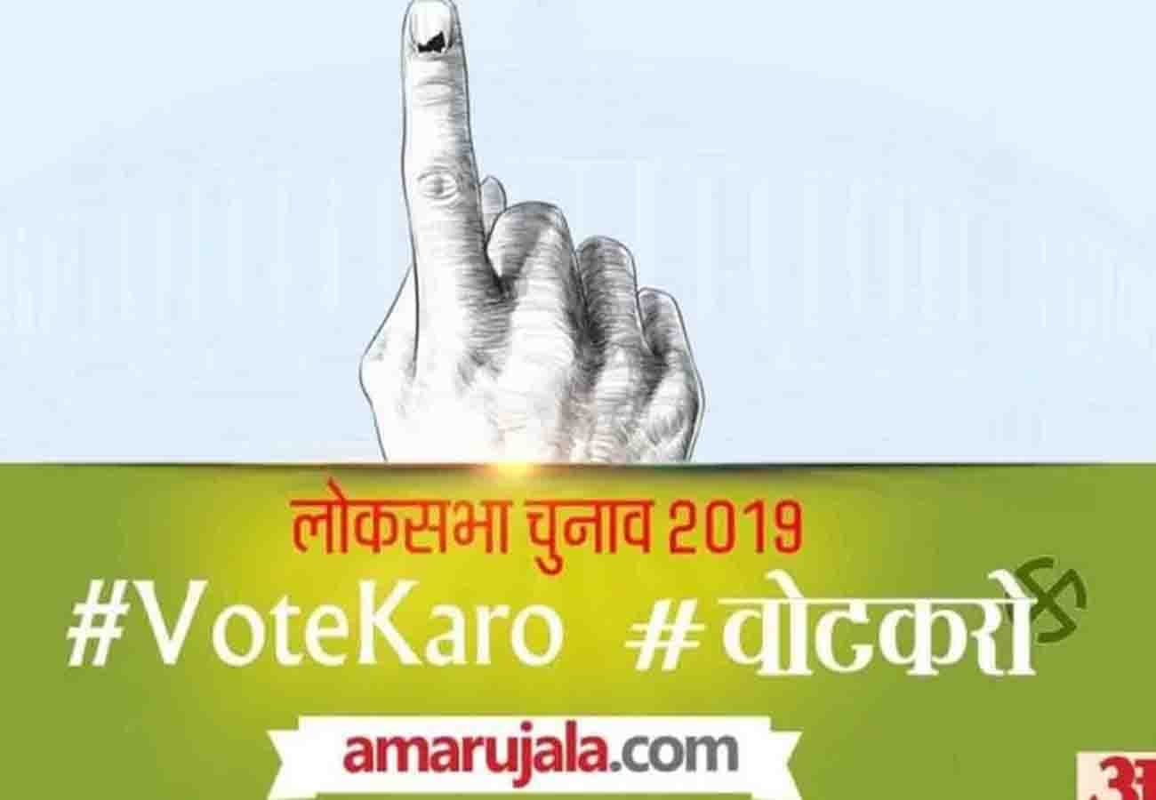 प्रतीकात्मक फोटो