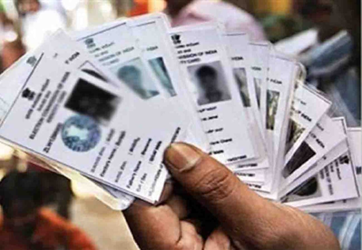 Cast your vote in lack of voter id lok sabha election 2019
