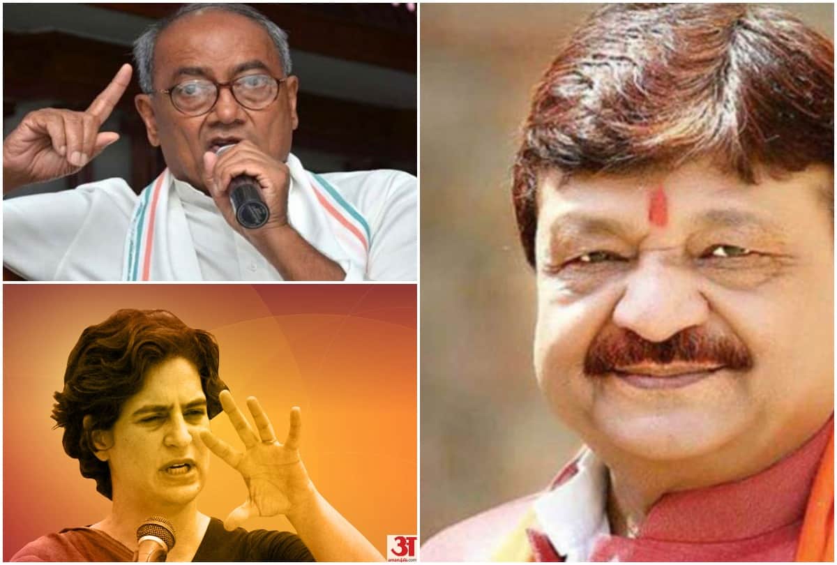Lok sabha chunav 2019 Disputed statements of leaders before fourth phase voting