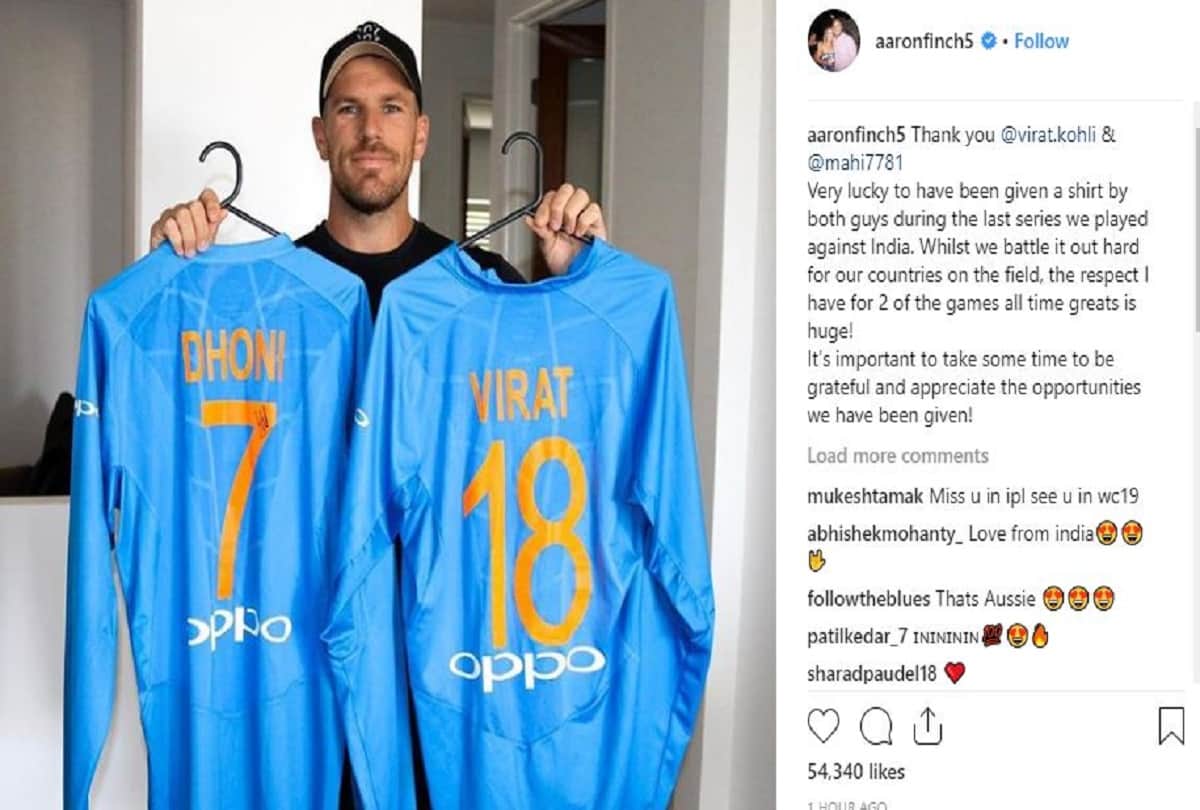 Australian Captain Aaron finch thanks virat and dhoni for special gift share jersey pictures