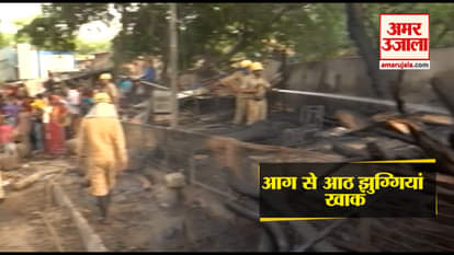 FIRE IN RK PURAM AREA OF DELHI, 7  HUTS GUTTED