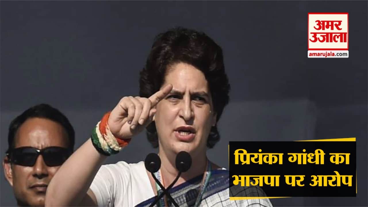 हेडलाइंस