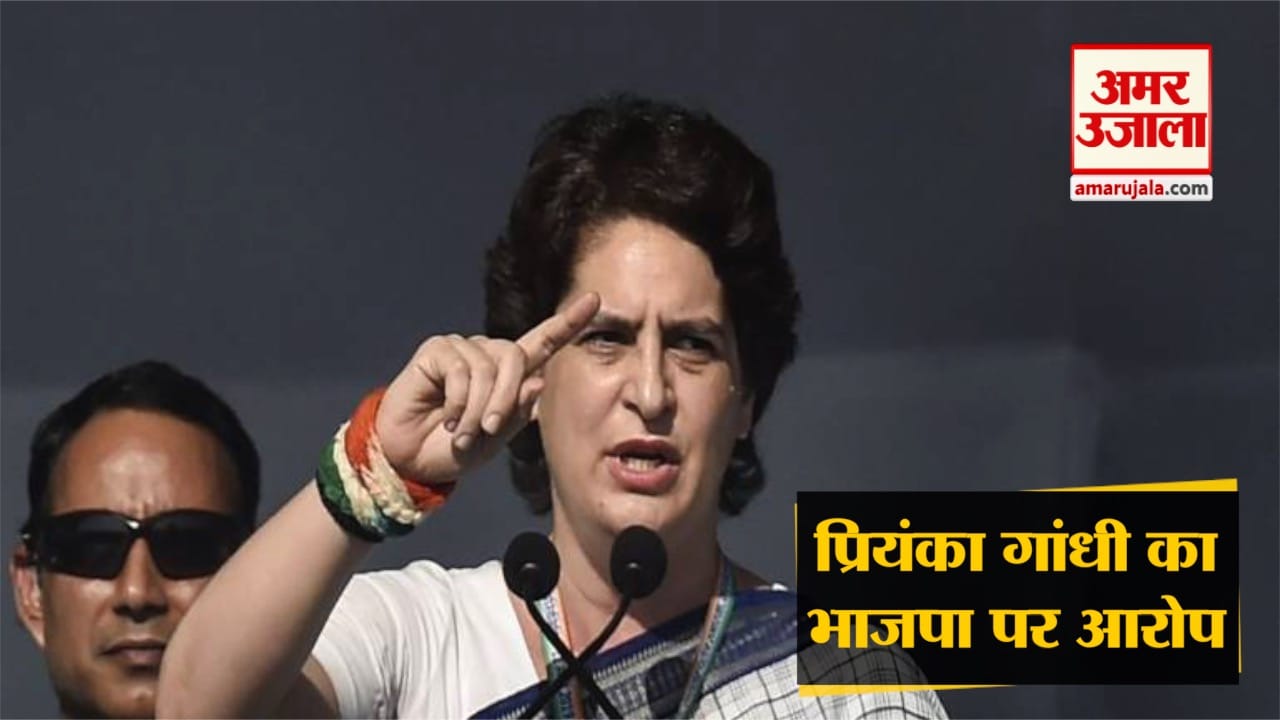 हेडलाइंस